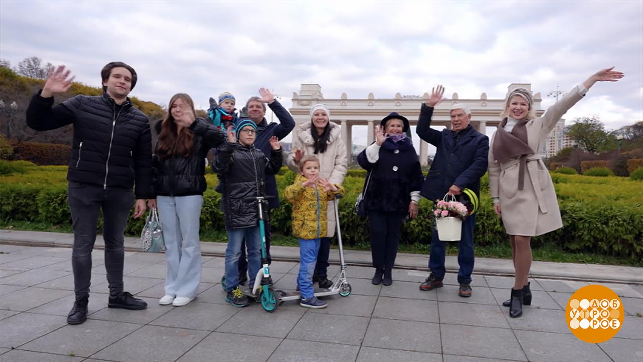 Золотая свадьба? У Аллы Омелюты есть идея! Доброе утро. Суббота. Фрагмент выпуска от 08.11.2025