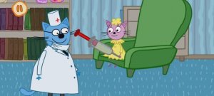 Три Кота Мультфильм Прививка