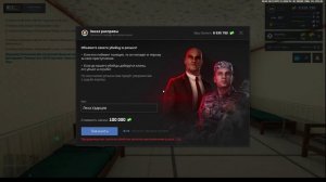 2025-11-08 13-59-38 - Trim