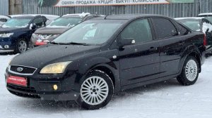 Ford focus 2006 год
