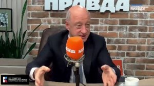 Александр Михайлович БАБАКОВ объясняет, как учетная ставка влияет на инфляцию