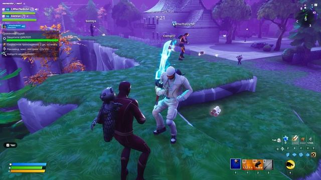 Fortnite 2025.05.21 - Сражение с бурей