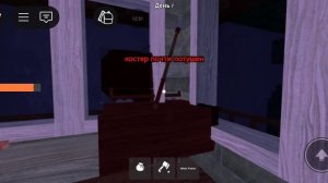 КЛАСС ВЕДЬМЫ В 99 НОЧЕЙ В ЛЕСУ ЭТО ИМБА! (да я знаю что последний день обновы)