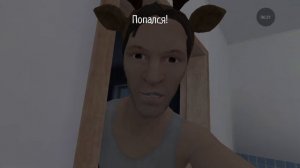 это просто невозможно пройти!  как я не понимаю?