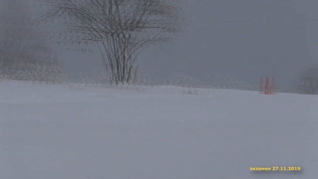 экзамен 27 11 2019 смотреть онлайн