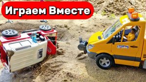 МУЛЬТИКИ ПРО МАШИНКИ ДЛЯ ДЕТЕЙ 🚘 СПАСАЕМ ИГРУШЕЧНЫЕ МАШИНКИ ! ИГРУШКИ МУЛЬТИКИ ДЕТЯМ 🚘