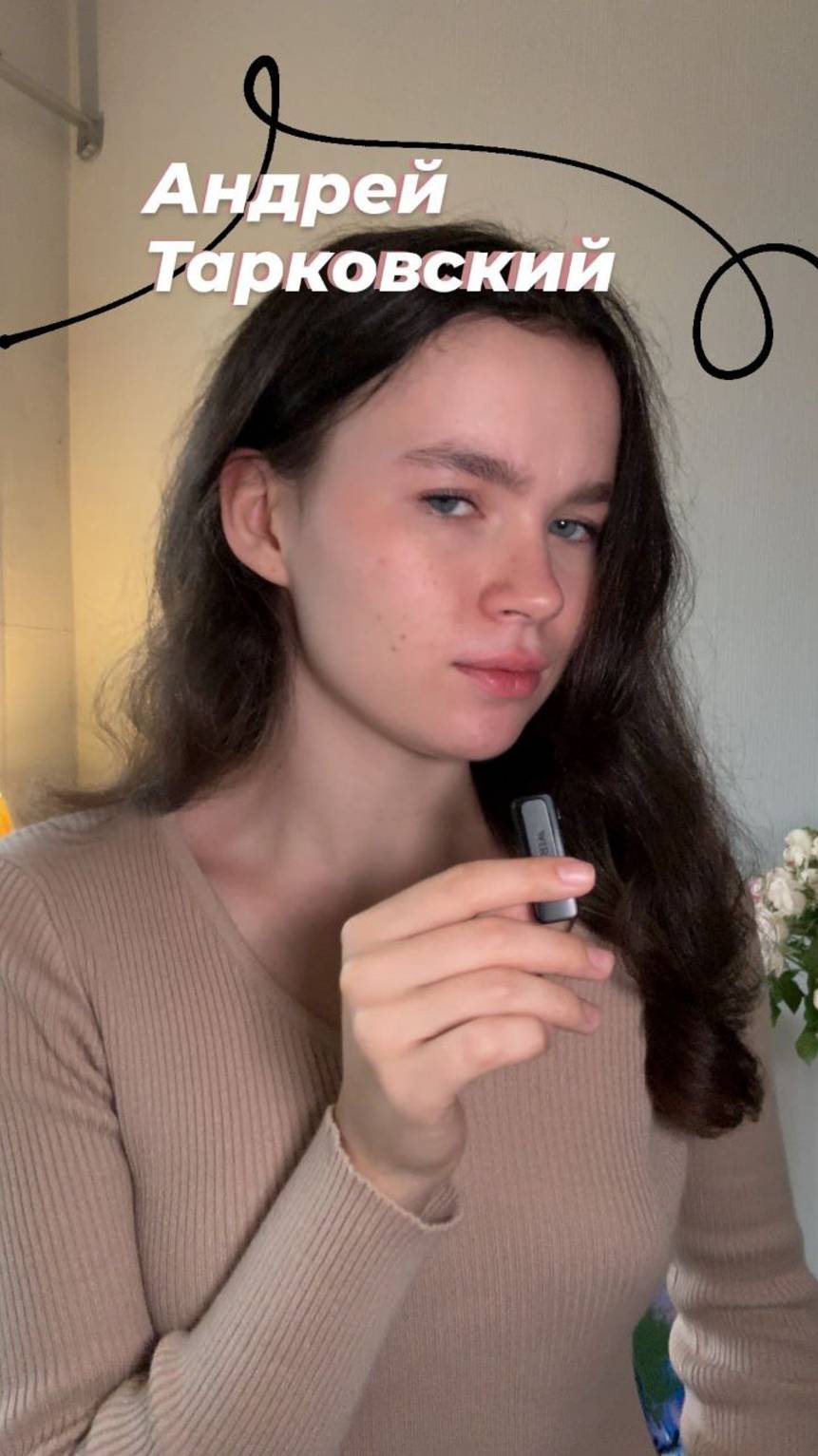 Режиссер Андрей Тарковский! смотреть онлайн