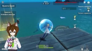 звездец всему / молимся в геншине / бегаем по миру / обще