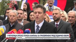 У Српској почела кампања за пријевремене предсједничке изборе