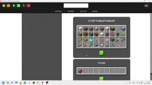 Minecraft хайтеч сборка на сервере грибленд