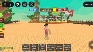 обновление вырасти сад третья часть