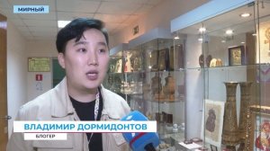 Информационный выпуск «Панорама» 08.11.2025