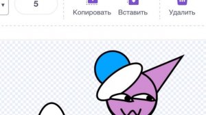 На конкурс кот кошки типо это!Сделай на скорость x2 не суди строго