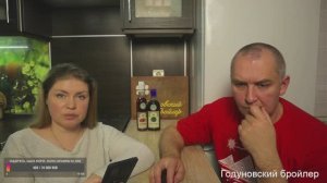 ▶️Стрим 92 Живое общение