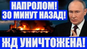 Тотальная чистка! Битва за Одессу! Начался важнейший этап! СРОЧНО НА 7-Е! Подоляка в шоке!