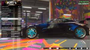 ОН СБИЛ МЕНЯ И ЗАБРАЛ КРУТУЮ ТАЧКУ! ВЫБЕРИ КОРОБКУ ЧТОБЫ ВЫЖИТЬ! - БИТВА КОРОБОК В ГТА 5 ОНЛАЙН