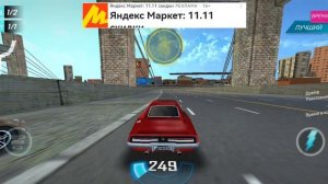 Заезд в Нью-Йорке.mp4