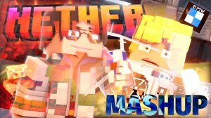 Melsher, Аква Майн - Nether x BMW [ Mashup ] [ Prod.Капут ]