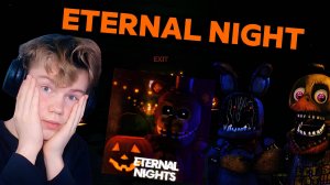 ! ЭТО САМЫЙ СТРАШНЫЙ ПЛЕЙС В РОБЛОКС ПО ФНАФУ ! | [🎃] FNAF: Eternal Nights 🍕 | fnaf roblox |