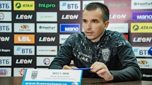 Послематчевая пресс-конференция старшего тренера ФК "Кубань Холдинг" Игоря Жегулина