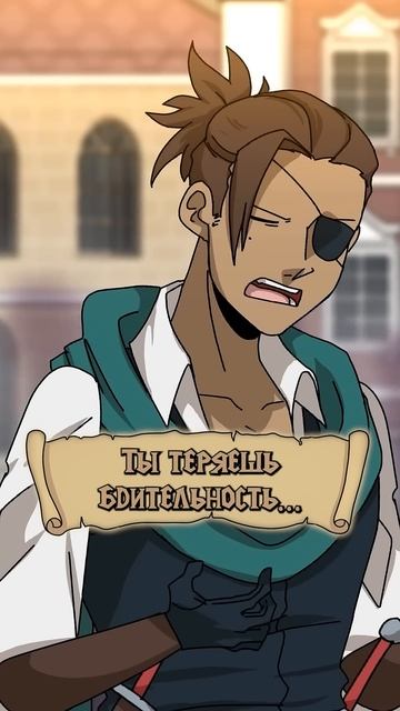 Короткие DnD приключения! Эпизод 14 Возвращение домой@ravenvoice @TheatreOfTheUnaligned #аниме смотреть онлайн