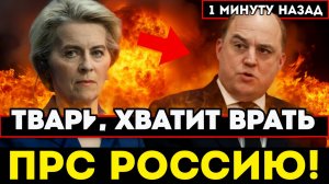 СМОТРЕТЬ ВСЕМ! БРИТАНЕЦ ПОБЫВАЛ НА В МОСКВЕ - ВОТ ЧТО ОН СКАЗАЛ!