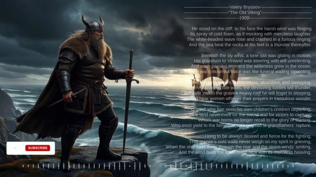 Valery Bryusov “The Old Viking” 1900