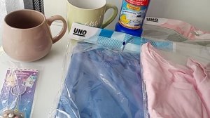 Скидки в Магнит Косметик.