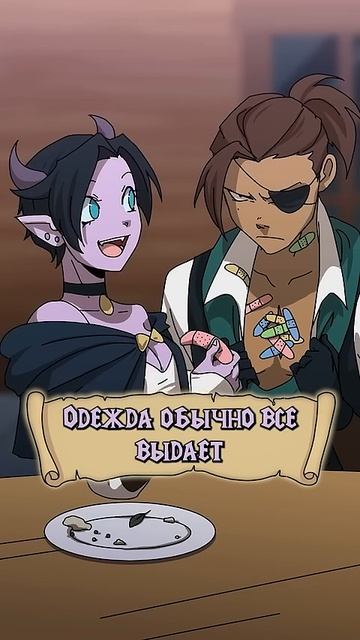 Короткие DnD приключения! Эпизод 15 Как собираются пати?@ravenvoice @TheatreOfTheUnaligned смотреть онлайн