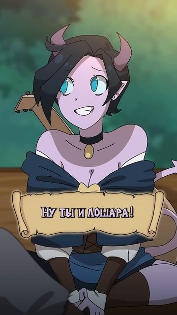 Короткие DnD приключения! Эпизод 26: Приключения ждут! @TheatreOfTheUnaligned @ravenvoice смотреть онлайн