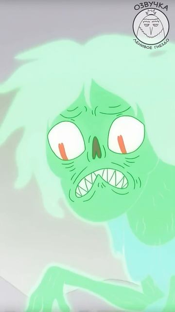 Баллада #Банши #днд #озвучка #имба #мультик #анимация #варвар смотреть онлайн