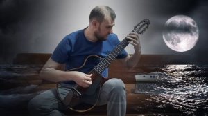 "Отражение луны" - Н. Кошкин