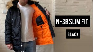 Парка Alpha Industries N-3B Slim Fit Black (Черная)