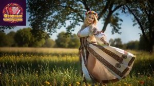 ОЧЕНЬ ПОШЛАЯ Деревенская частушка