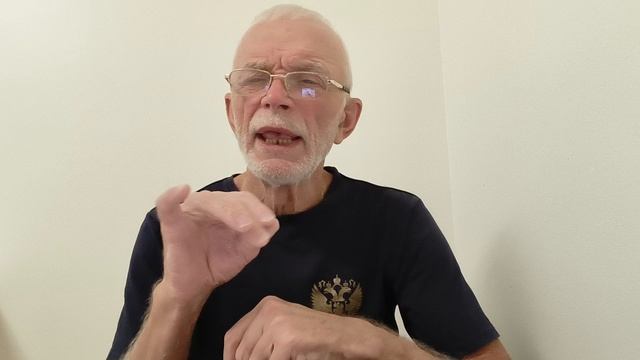 08-11-2025. Важные новости в мире смотреть онлайн