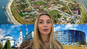 От ЮНЕСКО до робота-бариста: что скрывает Татарстан?