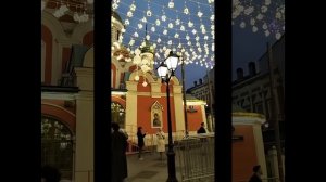 Никольская ул. 08.11.2025 г. Москва. Россия .