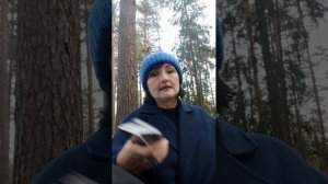 КАК ВАС ВИДИТ ПРОТИВОПОЛОЖНЫЙ ПОЛ?!