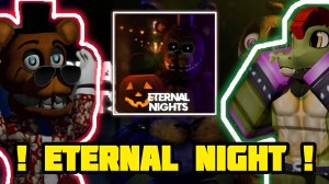 Я С РУНЕЙ ВЫЖИВАЮ В FNAF Eternal Nights 🍕