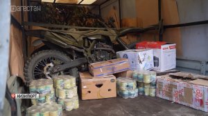 Очередную партию гуманитарного груза в зону СВО отправили из Кизилюрта