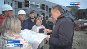 Вячеслав Гладков проинспектировал работы на соцобъектах Красногвардейского района