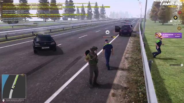 2025-11-08 15-27-34 смотреть онлайн