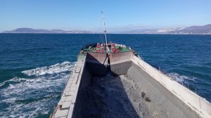 'ДНОУГЛУБИТЕЛЬНАЯ'