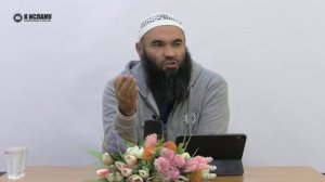 Глава 161. Терпение перед неприятностями | Ринат Абу Мухаммад. Книга Благонравия