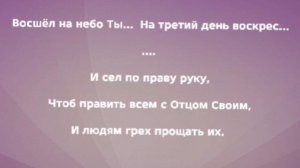 "ЛЮБОВЬ ТВОЯ МНЕ ДОРОГА!" Слова, Музыка: Жанна Варламова