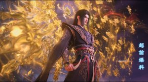 Расколотая битвой синева небес 5 сезон 172 (фрагмент)