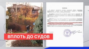 Жители переулка в центре Нижнего Новгорода отстаивают право на благоустройство и спокойную жизнь