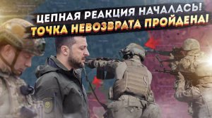 Крах Южного фронта - Сырский с Зеленским опять лоханулись!