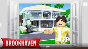 Коды на скины