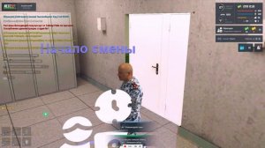 ппс хулиганет